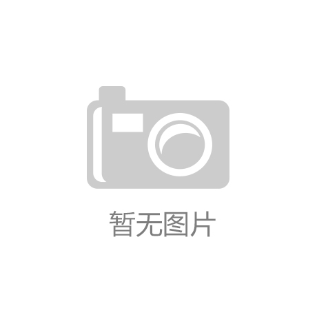 Bauhinia International Education